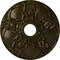 Ekena Millwork Norwich Ceiling Medallion (Fits Canopies up to 4 1/2"), 18"OD x 3 1/2"ID x 1 3/8"P, Green Gold CM18NOGGS - alternate 1